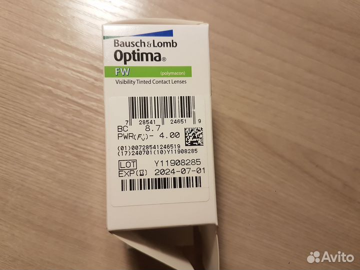 Новые линзы Optima -4, радиус 8.7