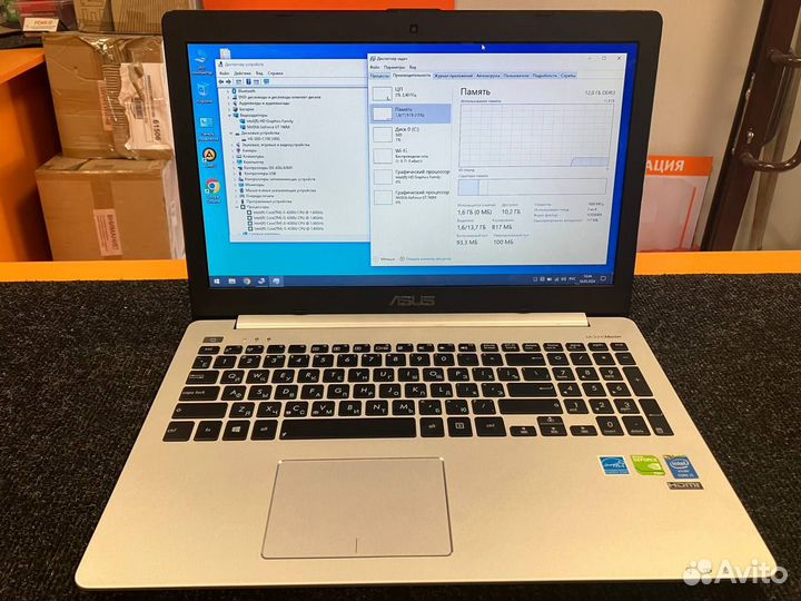 Игровой Asus K551L i5/12GB RAM/240GB SSD