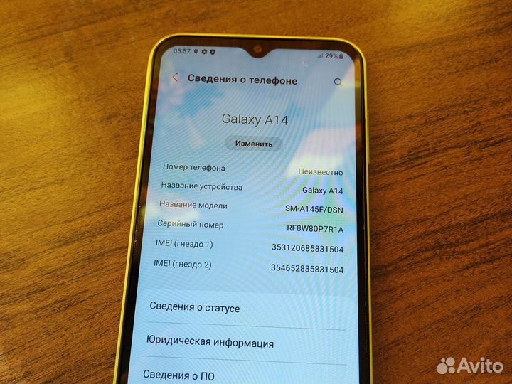 Samsung Galaxy A14, 4/128 ГБ