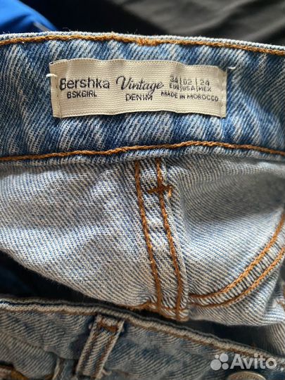 Джинсовая юбка bershka vintage коллекция