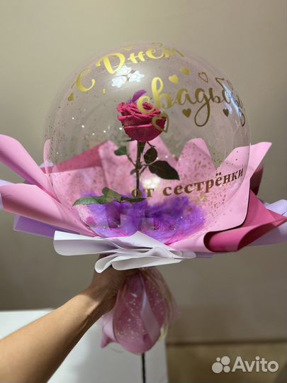 Роза в шаре
