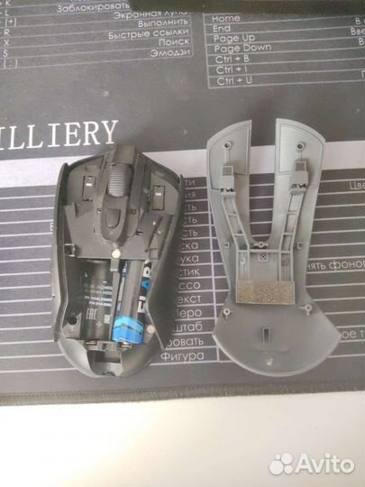 Игровая мышь Logitech G603