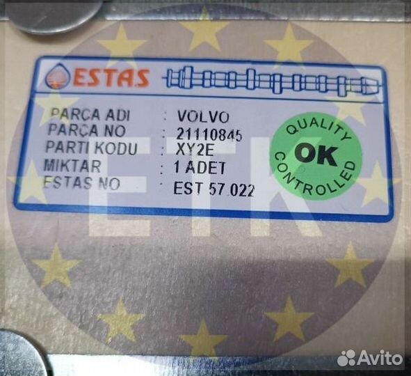 Распредвал Volvo 20757636