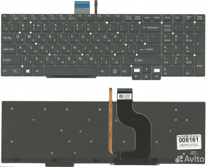Клавиатура Sony SVT15 черная с подсветкой без рамк