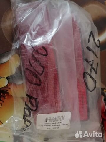 Задние катафоты в бампер рriora