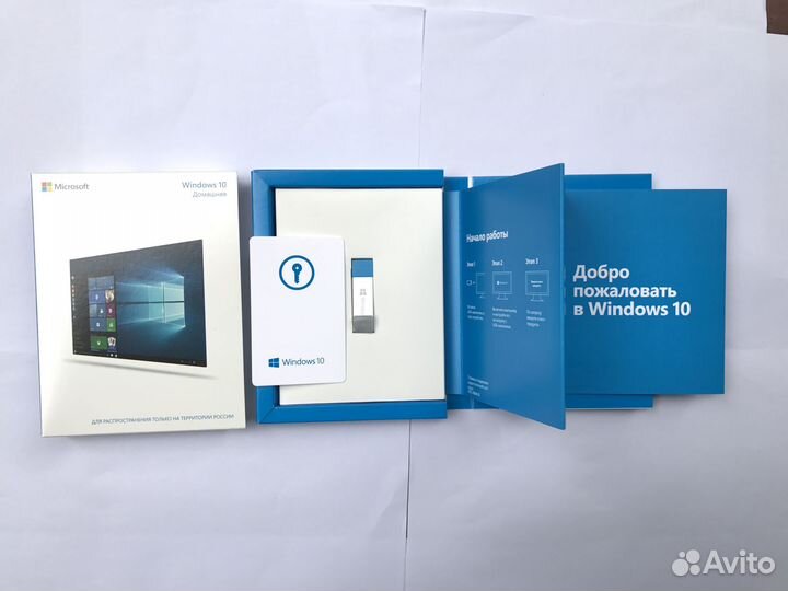 Ключ активации Windows 10 ltsc pro home - лицензия