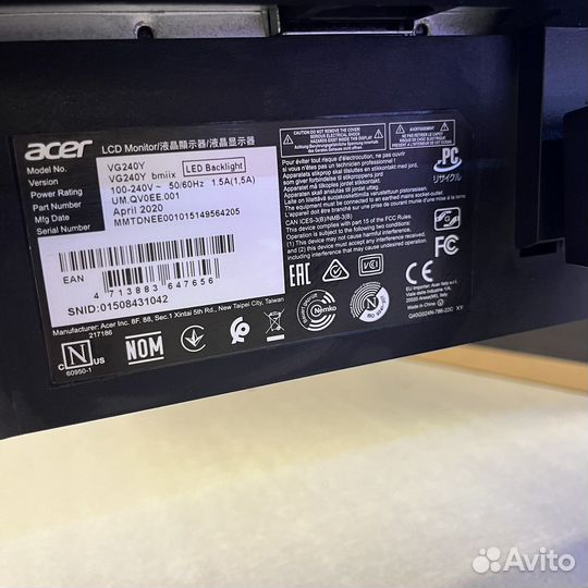 Монитор Acer nitro VG240Y идеал