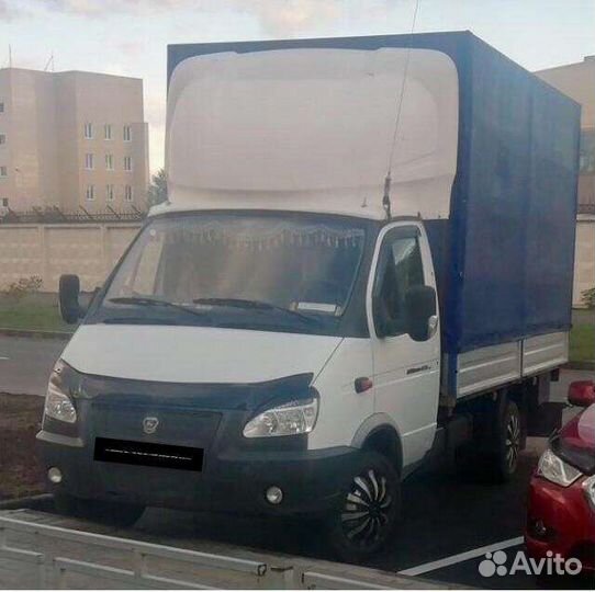 Грузоперевозки