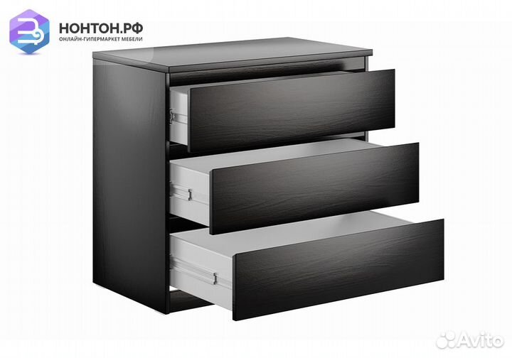 Комод Мальта 3 ящика дуб венге