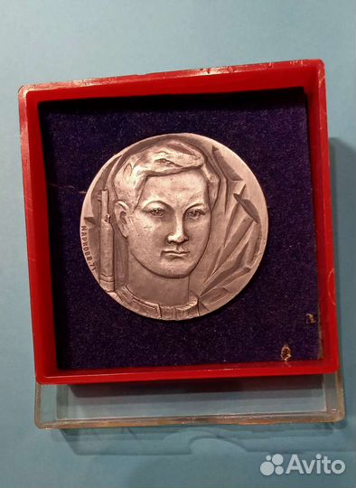 Настольный медальон СССР