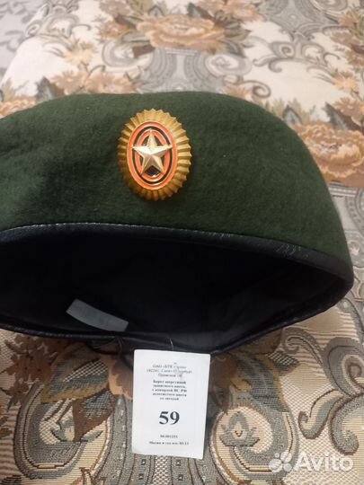 Фуражка военная зеленая