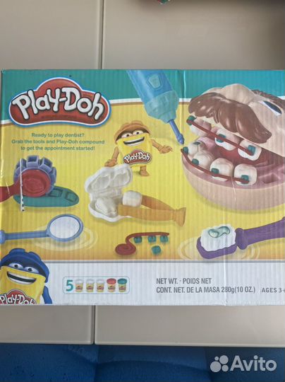 Детский набор игрушек