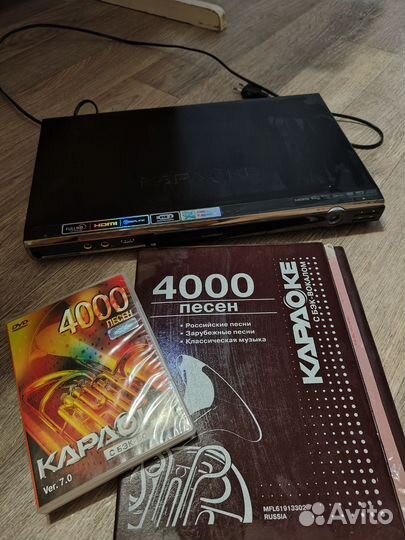 Dvd плеер с караоке