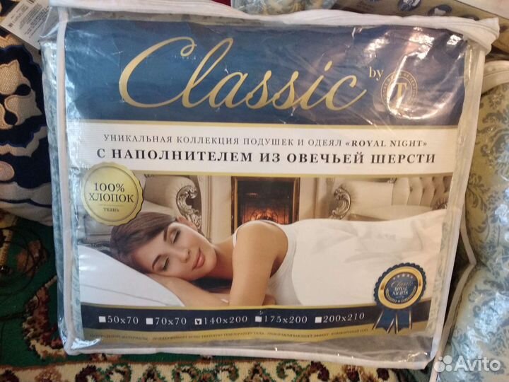 Набор подушек и одеяла