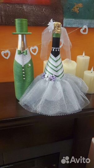 Свадебные аксессуары