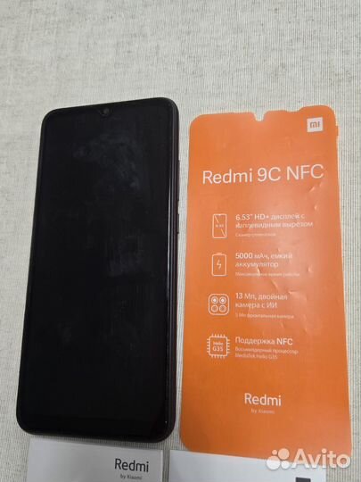 Xiaomi Redmi 9C (NFC), 2/32 ГБ