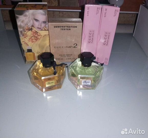 Gucci набор пакетом