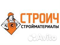 Логист-операционист