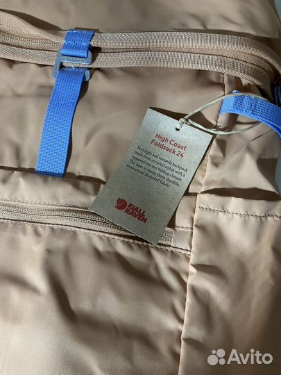 Рюкзак Fjallraven high coast 24 l foldsack