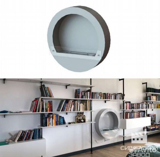 Круглый биокамин встраиваемый в нишу