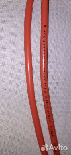 Продаю аналоговый межблочный кабель