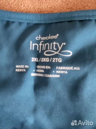 Медицинский костюм женский 60-62