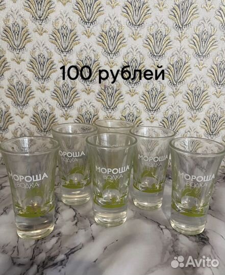 Посуда СССР и не только