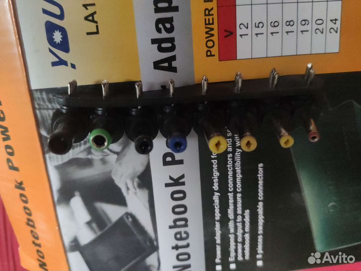 Универсальный блок питания для ноутбуков