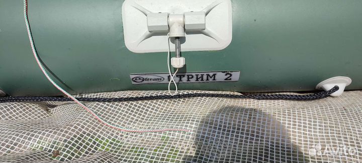 Надувная лодка