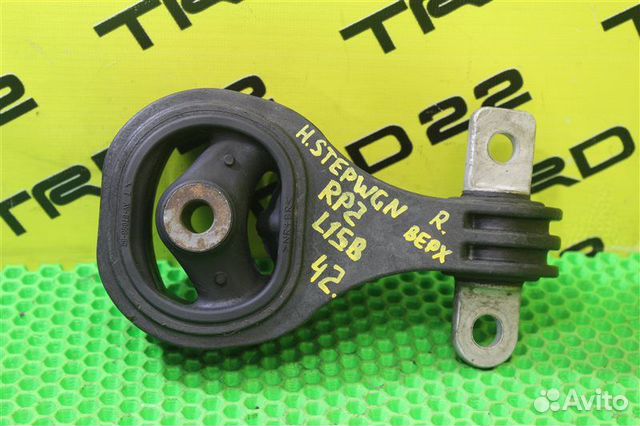 Подушка двигателя правая Honda Stepwgn RP2 L15B
