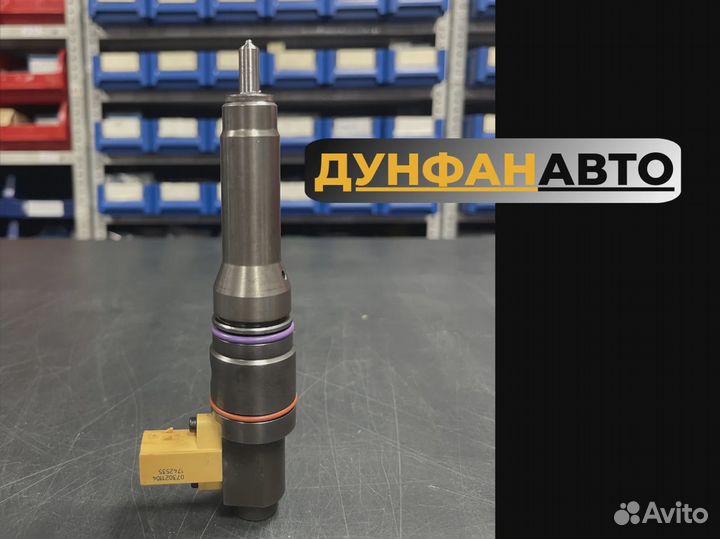 Форсунка DAF (даф) SMART