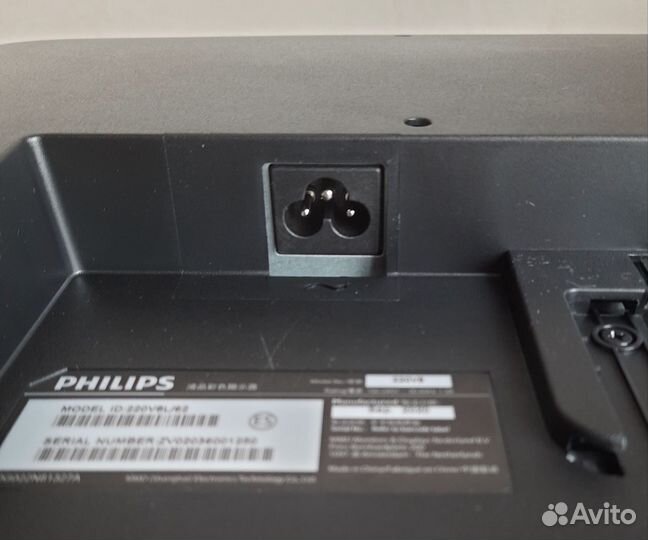 Монитор для компьютера Philips 21.5