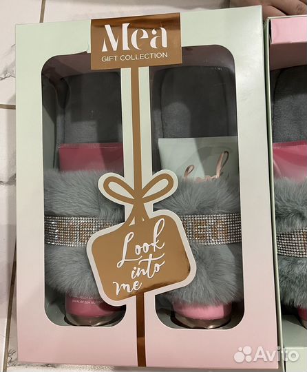 Подарочный набор с тапочками 