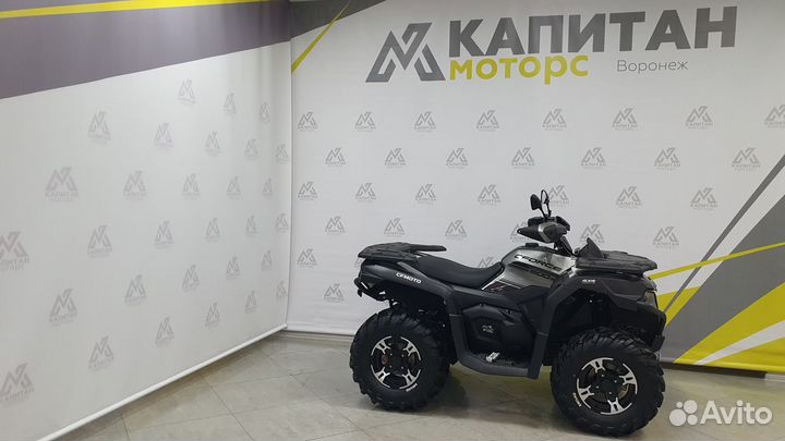 Квадроцикл Cfmoto cforce 600 S EPS серый металлик