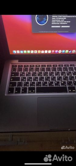 Macbook pro 13