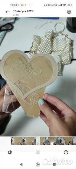 Ночник светильник 3D