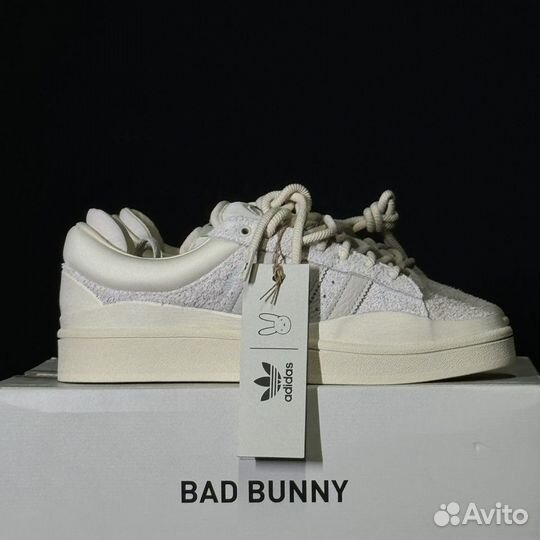 Bad Bunny x Adidas Campus Cream - 7.5US