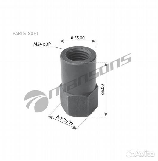 Mansons 100513 100.513MNS гайка стремянки M24x3x65