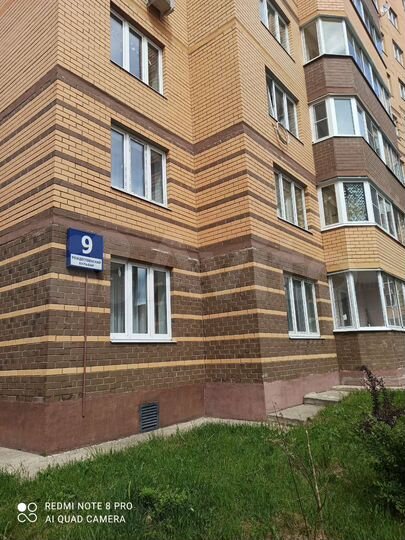 1-к. квартира, 43 м², 1/9 эт.