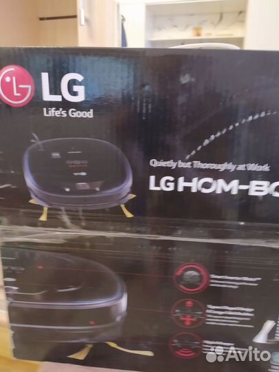 Продам робот пылесос