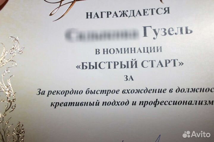 Составлю иск в суд, договор, заявления приставам