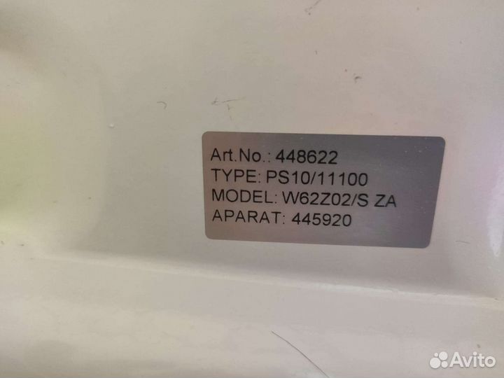 Стиральная машина gorenje в рабочем состоянии