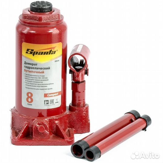 Домкрат Sparta бутылочный 8 т, 180-350 мм
