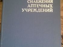 К нефедова какие профессии строят дом