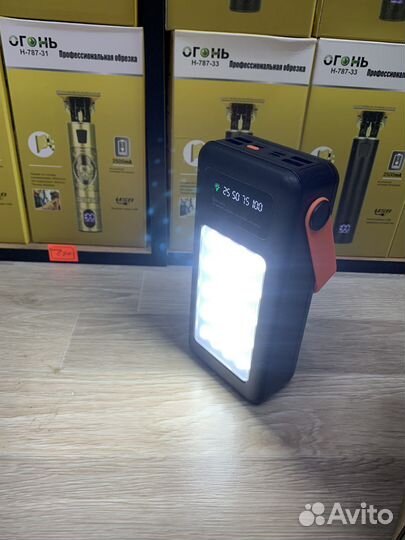 Power bank 50000mAh оптом