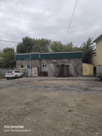 Свободного назначения, 250 м²