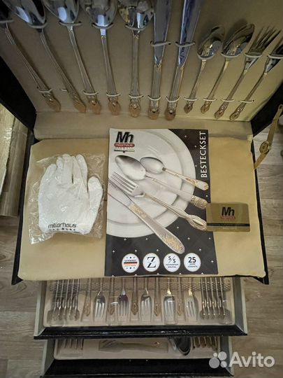 Набор столовых приборов millerhaus