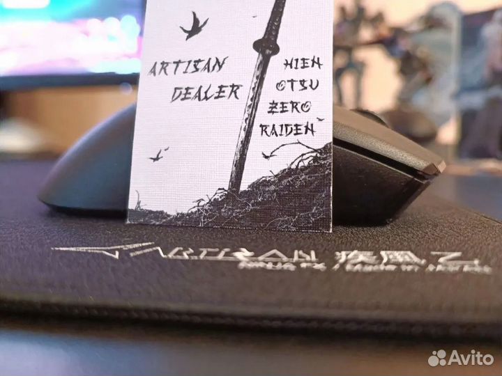 Новые коврики Artisan XL, в наличии, запечатанные