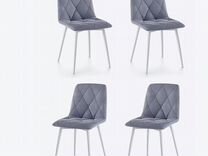 Комплект стульев для кухни DecoLine Ричи