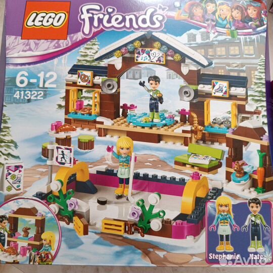 Конструктор lego Friends оригинал
